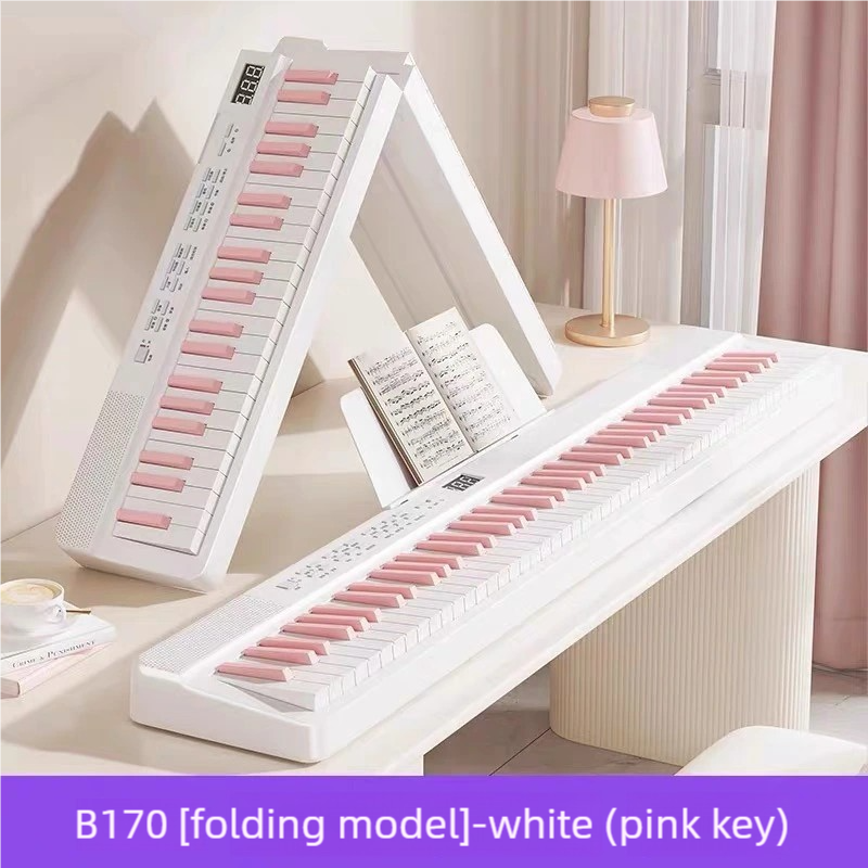 BETSY B170 electric piano 88 keys beginner home portable folding piano pink electronic piano