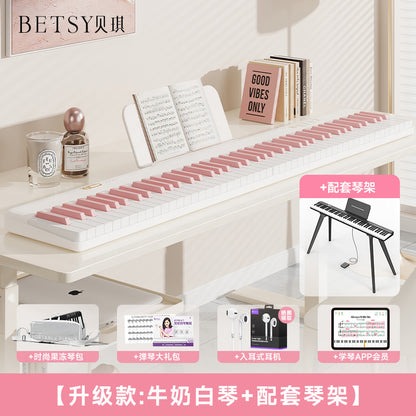 BETSY | Magnetic Piano Series: Model B190 (Dopamine color system)