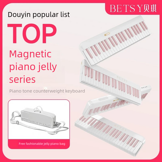 BETSY | Magnetic Piano Series: Model B190 （Jelly keyboard series）