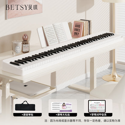 BETSY B100 Magnetic 88-Key Portable Digital Piano – Foldable Professional Electronic Piano for Home Use"