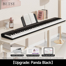 BETSY | マグネティックピアノシリーズ: モデル B329 (黒と白)