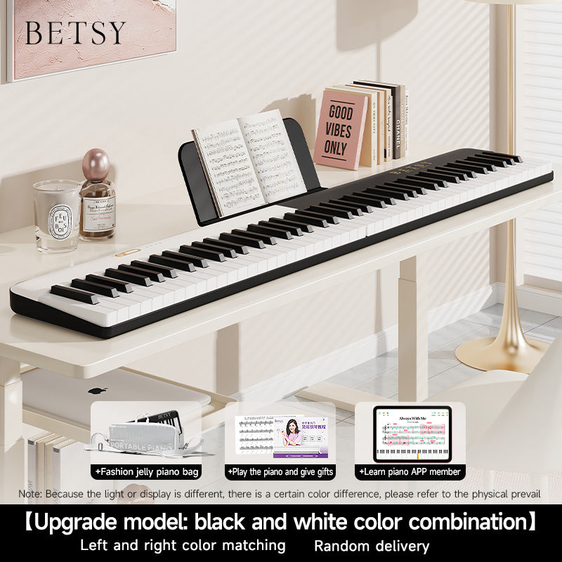 BETSY | マグネティックピアノシリーズ: モデル B329 (黒と白)
