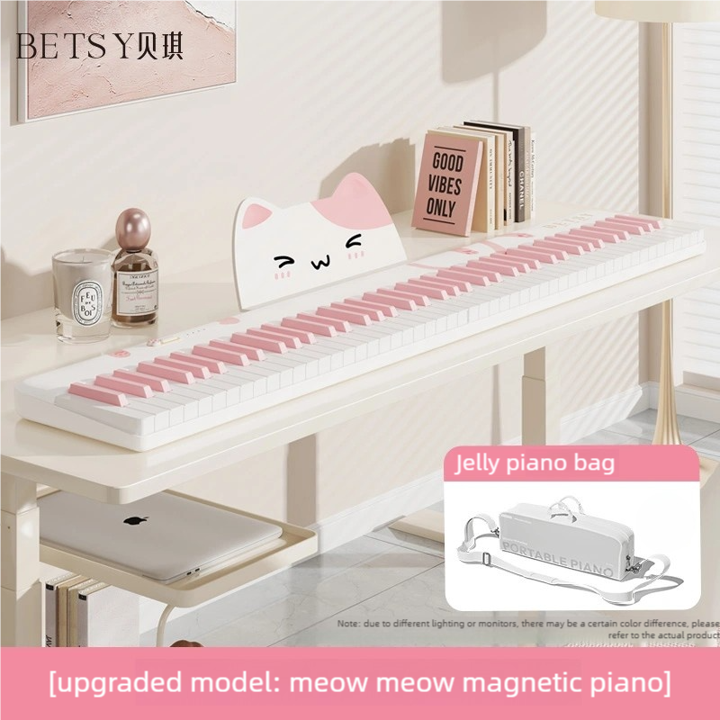 BETSY | Magnetic Piano Series: Model B190 (Dopamine color system)