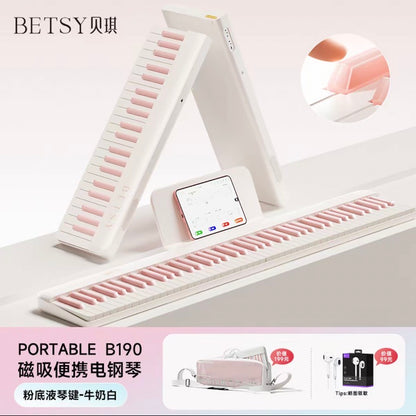 BETSY | Magnetic Piano Series: Model B190 （Jelly keyboard series）