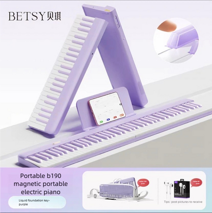 BETSY | Magnetic Piano Series: Model B190 （Jelly keyboard series）