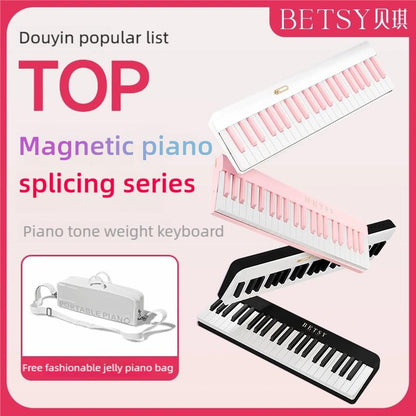 BETSY | マグネティックピアノシリーズ: モデル B329 (黒と白)