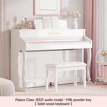 BETSY | Traditional Upright Piano Series: Model B321 (white pink)