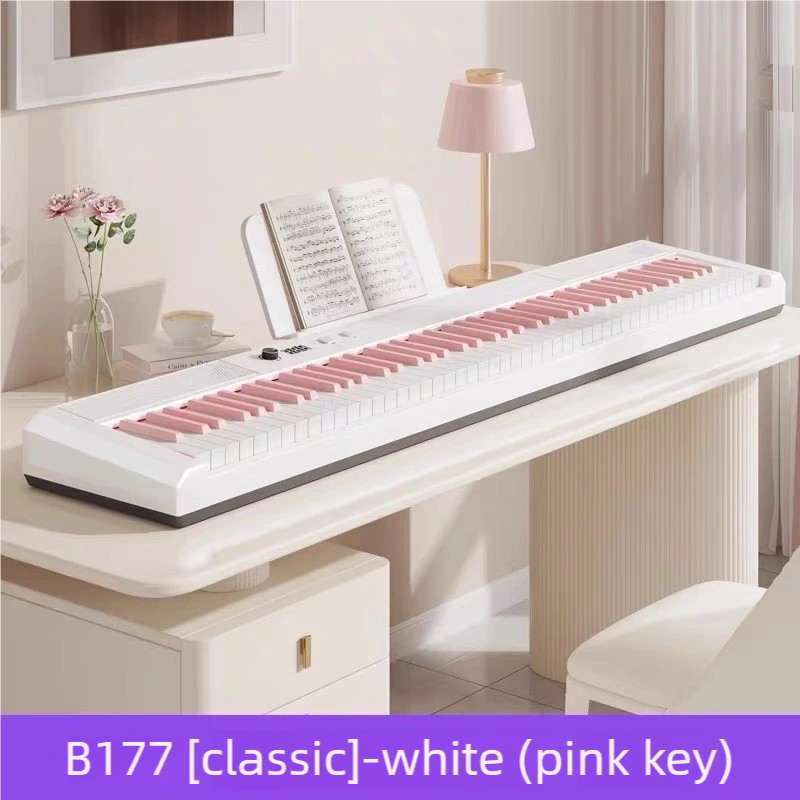 Betsy B190 ホワイト・ピンク 電子ピアノ Products – BETSY PIANO