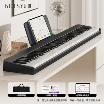 BETSY B100 Magnetic 88-Key Portable Digital Piano – Foldable Professional Electronic Piano for Home Use"