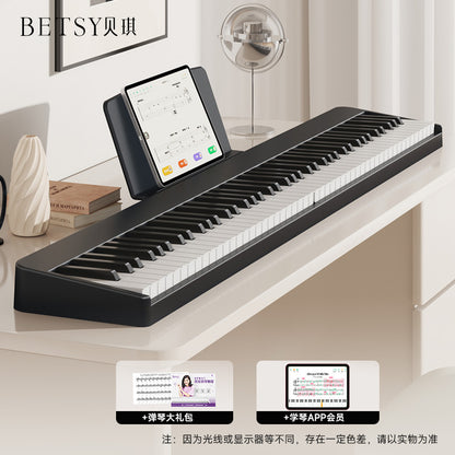 BETSY B100 Magnetic 88-Key Portable Digital Piano – Foldable Professional Electronic Piano for Home Use"