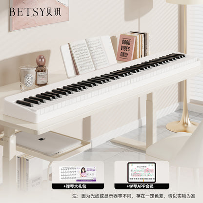 BETSY B100 Magnetic 88-Key Portable Digital Piano – Foldable Professional Electronic Piano for Home Use"