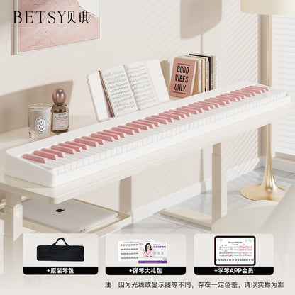 BETSY B100 Magnetic 88-Key Portable Digital Piano – Foldable Professional Electronic Piano for Home Use"