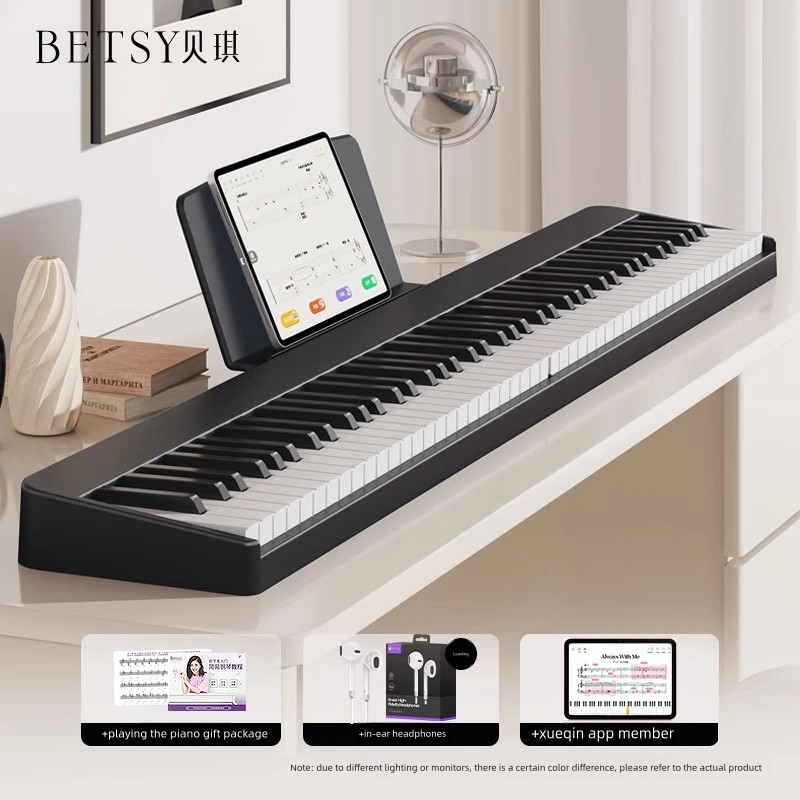 BETSY B100 Magnetic 88-Key Portable Digital Piano – Foldable Professional Electronic Piano for Home Use"