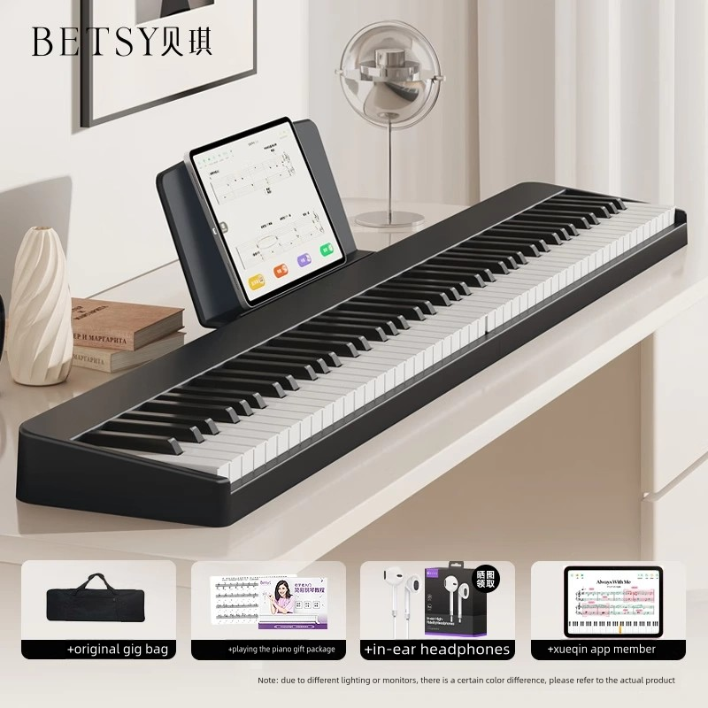 BETSY B100 Magnetic 88-Key Portable Digital Piano – Foldable Professional Electronic Piano for Home Use"