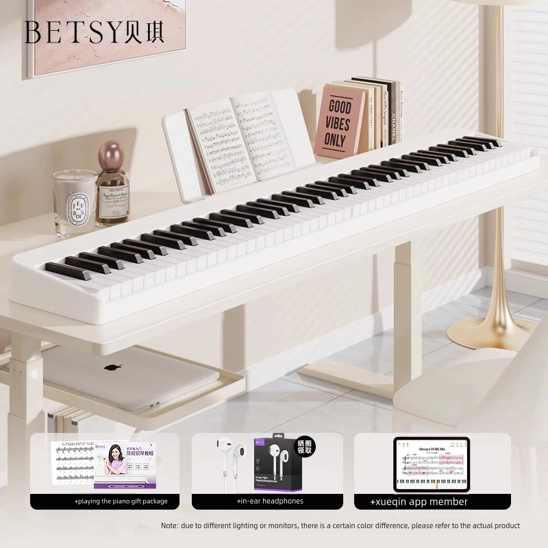 BETSY B100 Magnetic 88-Key Portable Digital Piano – Foldable Professional Electronic Piano for Home Use"