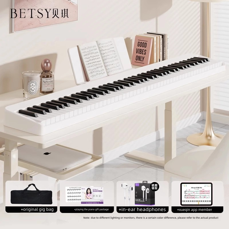 BETSY B100 Magnetic 88-Key Portable Digital Piano – Foldable Professional Electronic Piano for Home Use"