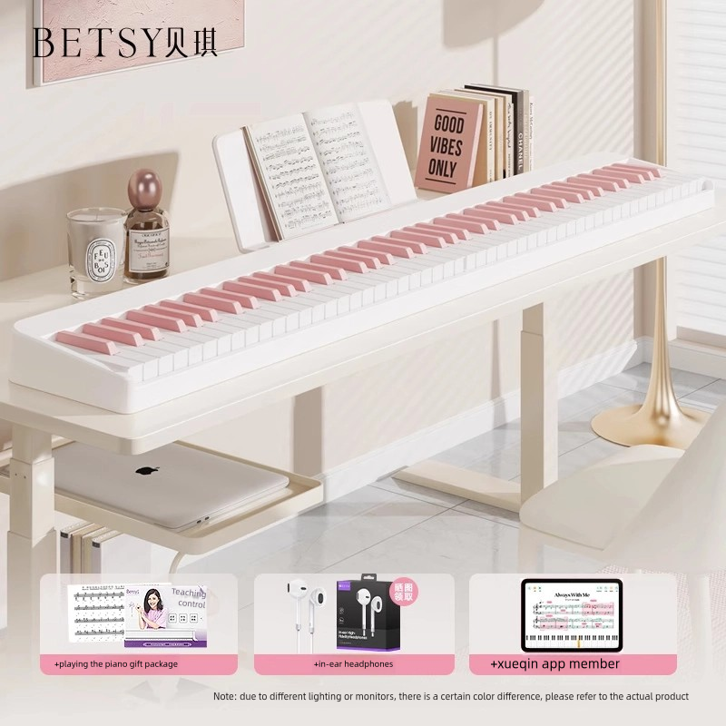 BETSY B100 Magnetic 88-Key Portable Digital Piano – Foldable Professional Electronic Piano for Home Use"