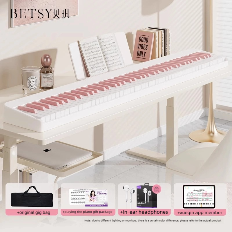 BETSY B100 Magnetic 88-Key Portable Digital Piano – Foldable Professional Electronic Piano for Home Use"