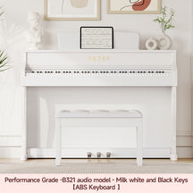 BETSY | Traditional Upright Piano Series: Model B321 (white pink)