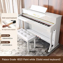 BETSY | Traditional Upright Piano Series: Model B321 (black and white)