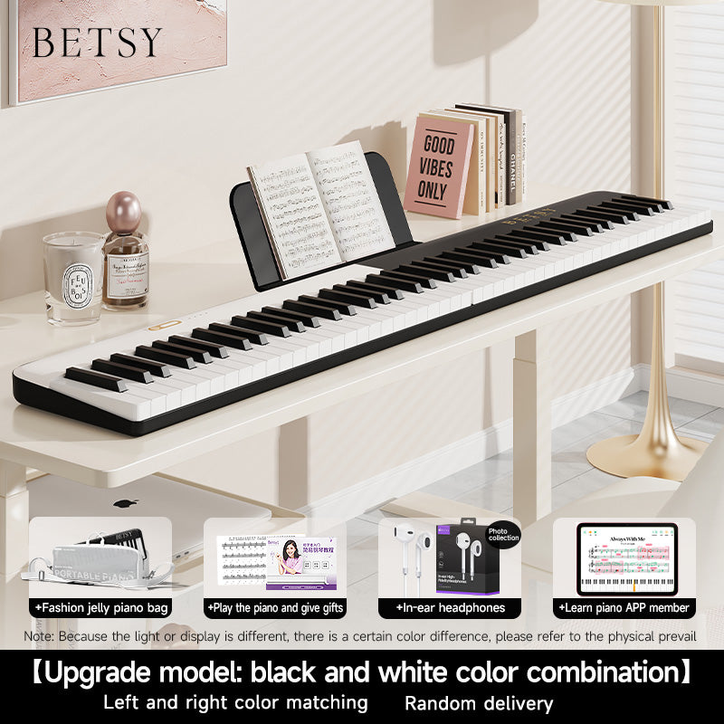 BETSY | Magnetic Piano Series: Model B190 (black and white)