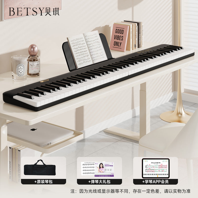 BETSY B100 Magnetic 88-Key Portable Digital Piano – Foldable Professional Electronic Piano for Home Use"