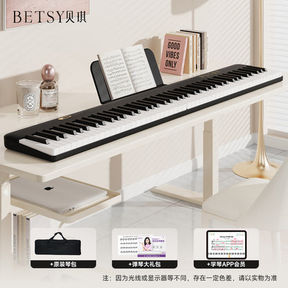 BETSY B100 Magnetic 88-Key Portable Digital Piano – Foldable Professional Electronic Piano for Home Use"