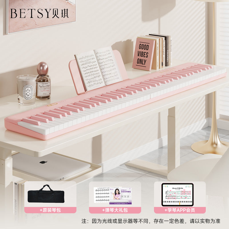 BETSY B100 Magnetic 88-Key Portable Digital Piano – Foldable Professional Electronic Piano for Home Use"