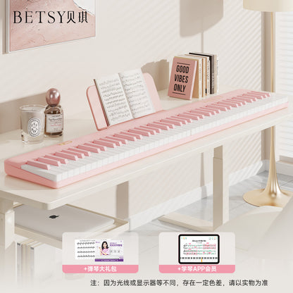 BETSY B100 Magnetic 88-Key Portable Digital Piano – Foldable Professional Electronic Piano for Home Use"