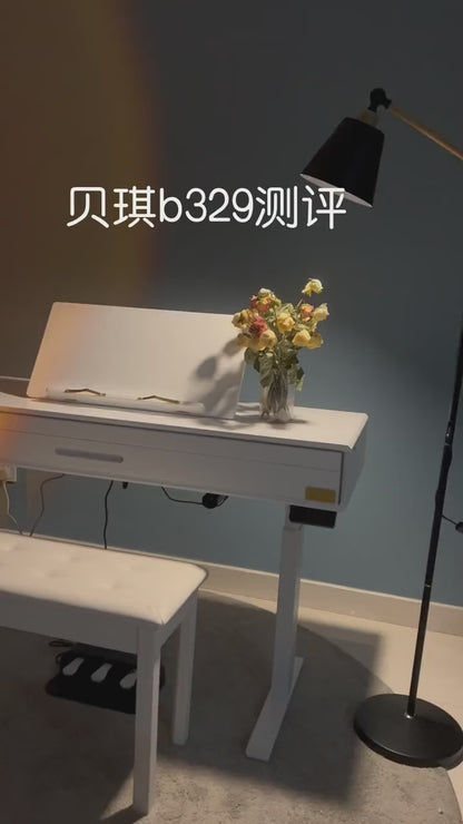 BETSY | 電動昇降卓ピアノシリーズ: モデル B329