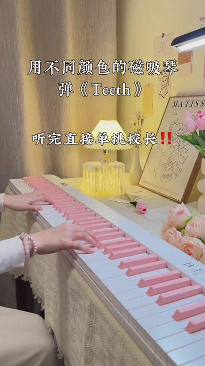 BETSY | Magnetic Piano Series: Model B190 (Dopamine color system)
