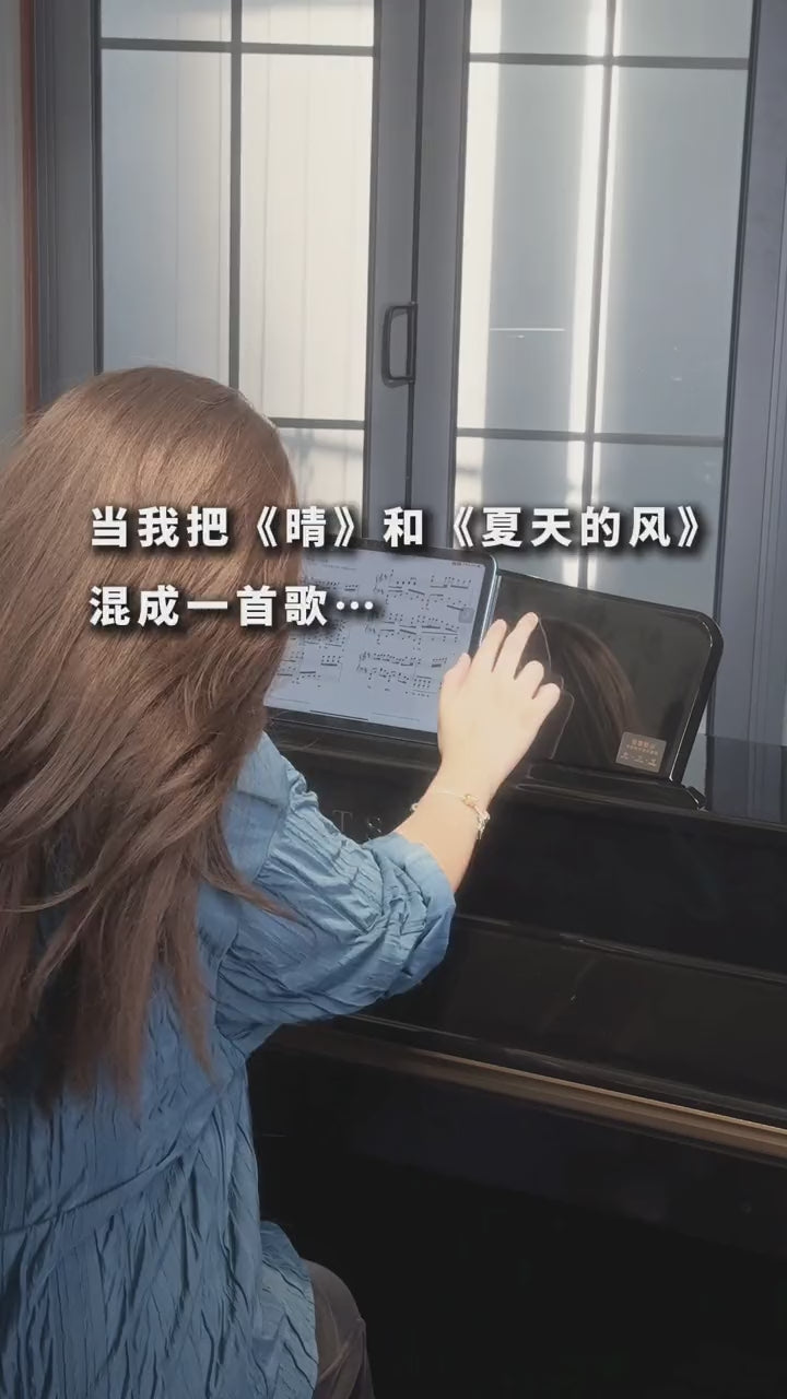 ピアノ♫様 リクエスト 2点 まとめ商品 Piyo＊様 リクエスト 3点 まとめ商品 - メルカリ